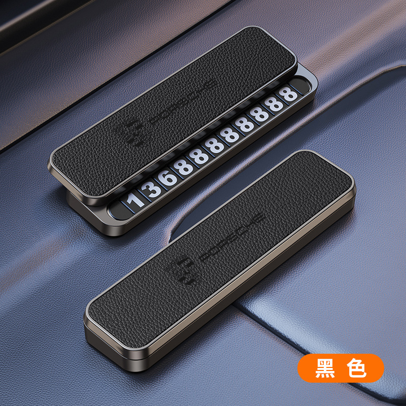 Vehicle Temporary Parking Number Plate, Car Moving Metal Plate, Car Moving Card, Classy Mobile Phone Number Holder