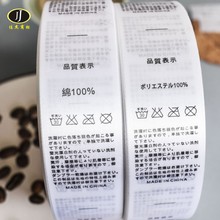 �F؛����ϴˮ�˾������|���ӡˢ�ɷևO��ˮϴ�O�^1000һ�����]