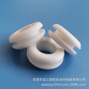 Long three manufacturers supply 0429 protective wire sleeve double-sided protective coil wire protective sleeve protective wire ring hole sleeve opening 12