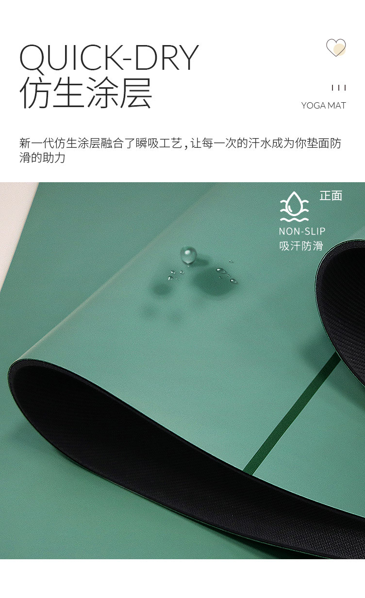 精雕坚持版4.jpg