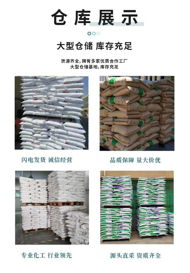 默认标题__2025-04-02+14_56_51