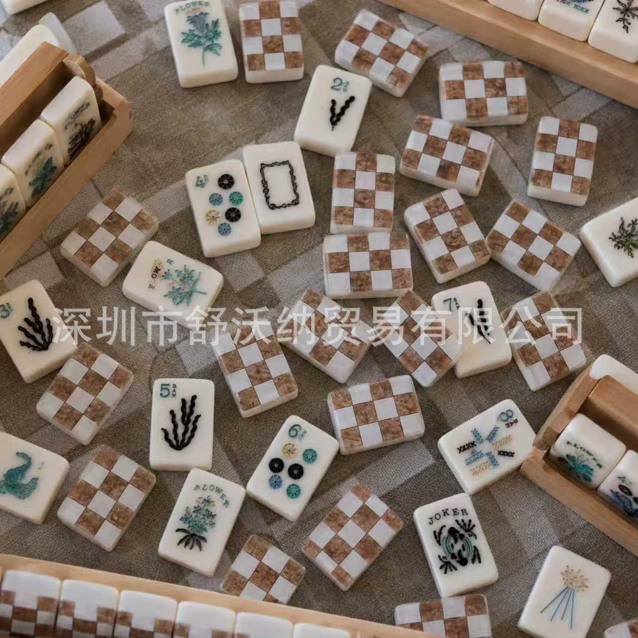 Supplying American-Style Mahjong (Shipped Already) with Brown Checkerboard Pattern, American Mahjong, Acrylic, Luxury Engraving