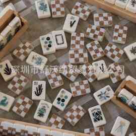 供应美式麻将（已出货）棕色棋盘格美国麻将亚克力豪华雕刻