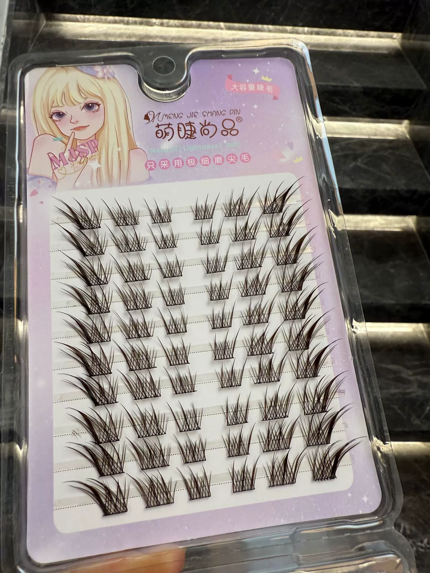 False Eyelash Cluster Kit, 10-Row Volume, Natural-look Single Clusters, Multi-length (11–13 mm)