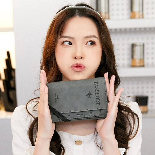 Portable RFID-blocking passport holder with multi-functional vaccine card slot, travel wallet, and passport clip, 2024 model