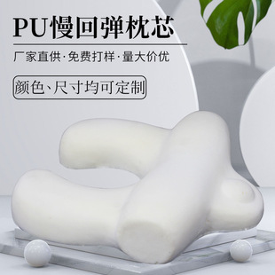 �S��ӛ�������؏�ӛ�������^�o�i��u�����i׵���_܇u�����^