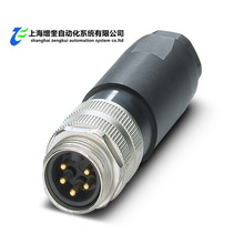 �����˹������ SACC-MINMS-5CON-PG13/2,5 - 1456213