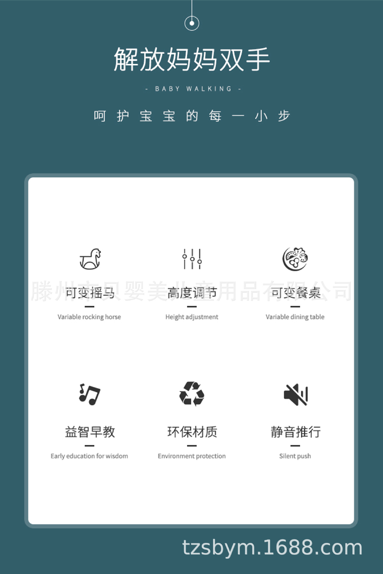 O1CN010Tzu6S1JpJApwujFx_!!2201