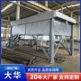 冶金工业换热空冷空冷器
