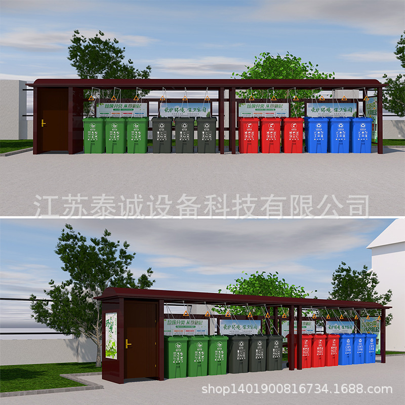 仿古垃圾回收站智能分类垃圾房小区垃圾屋移动垃圾分类亭感应垃圾