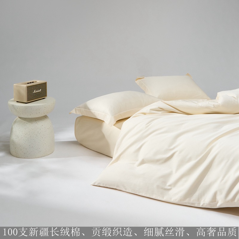 밀크 쉐이크 화이트
