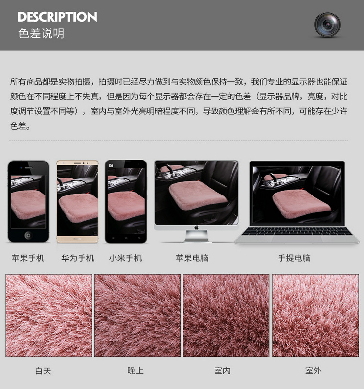 [Amazon AliExpress TEMU] Autumn and winter thick plush cartoon cushion plush warm universal three-piece set