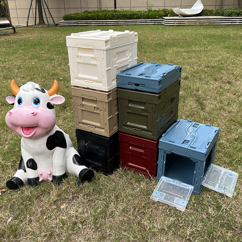 带侧开门塑料折叠箱户外露营收纳箱汽车后备箱野营日式车载折叠箱