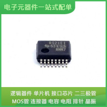 TRS3221EIDBR SSOP-16-208milUSB 24AA01T-I/OT SN74HC00DR VN330