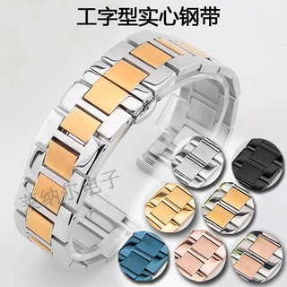 不锈钢表带  坦克实心平口钢带 工字型三珠男士表链 20 22mm 现货
