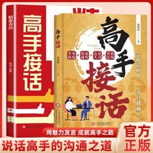 ���ֽ�Ԓһ��һ������������Ԓ�g�D�����̿ڲ��罻�������