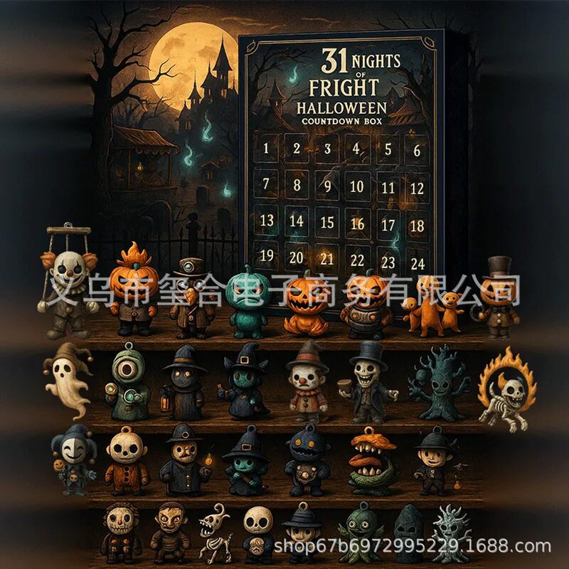 跨境新款31Nights of Fright夜的恐惧万圣节倒计时盒子与小雕像|undefined