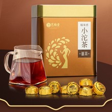 ���bС����ˇ�����������ն��������ԭ�aŴ����С��������l