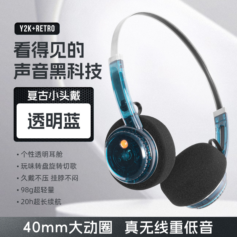 レトロヘッドセット小型ヘッドワイヤレス 5.4 Bluetooth ヘッドセットスポーツノイズリダクションヘッドセット超長バッテリー寿命ヘッドセット|undefined