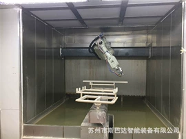 关节型机器人;喷涂机;涂装生产线