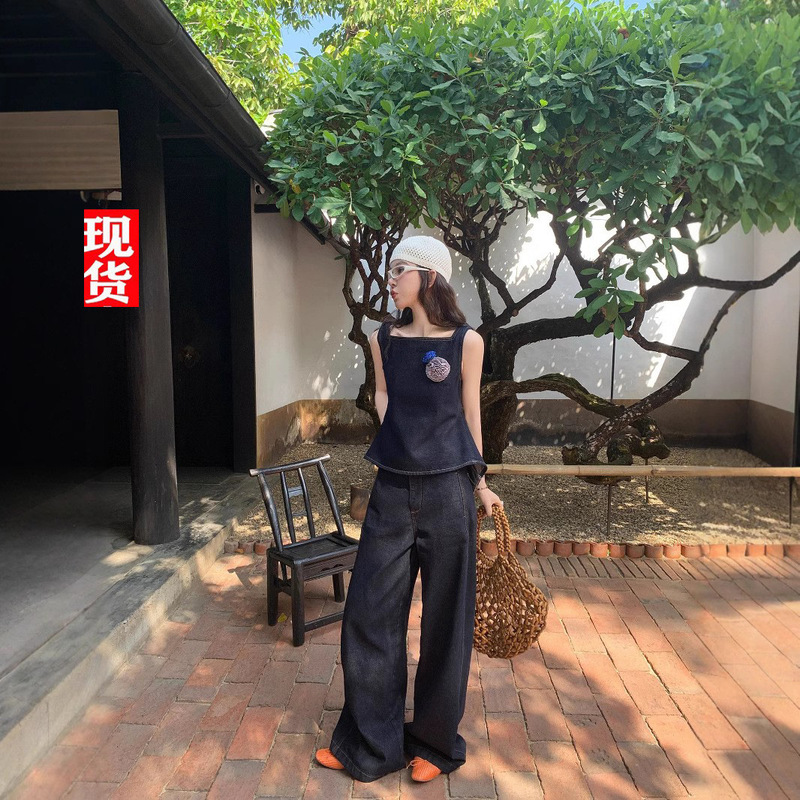 le Rouge Zhou Meimei's Back Hollow Out of the Street with Open Strap Vest Original Color Jeans suit