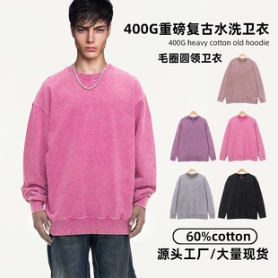 �W��400gˮϴ���f���ƈA�I�l���д���ɫ�oñ������ʽ�߽�����