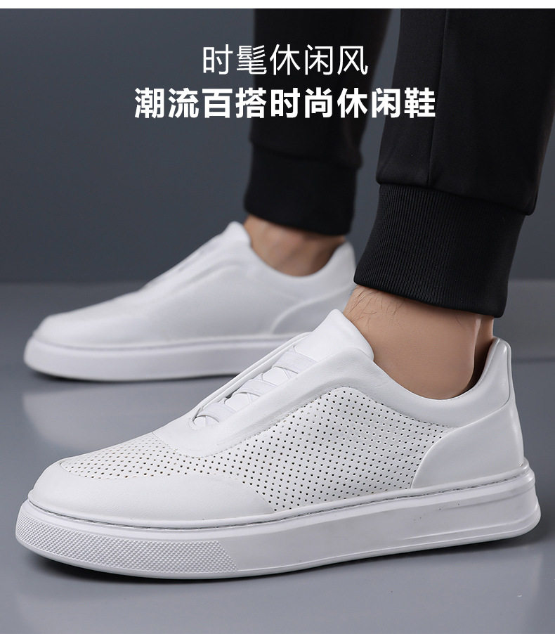 Giày sneaker nam cổ thấp lười xỏ thoáng khí, đế cao su chống trượt, phối màu trắng đen — Màu trắng, màu đen chi tiết 6