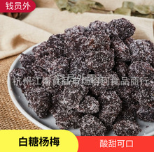 ɢ�b���l���Ǘ�÷����÷��5����1�����l���T��������ó����e��ʳ