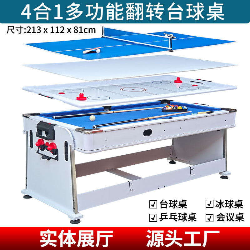 Nuevo multi-funcional 4-en-1 multi-función bola Mesa Flip bola mesa de billar mesa/globo de aire mesa de billar 4in1