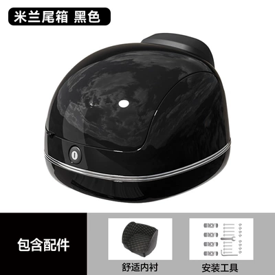 Universal electric vehicle trunk Motorcycle trunk - milan-large-trunk-black-includes-lining-accessories
