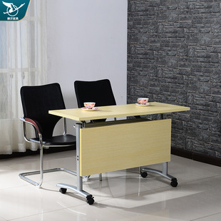 Office Double Rollover Folding Table Simple Stitching Long Office Desk Multi-functional Staff Training Conference Table