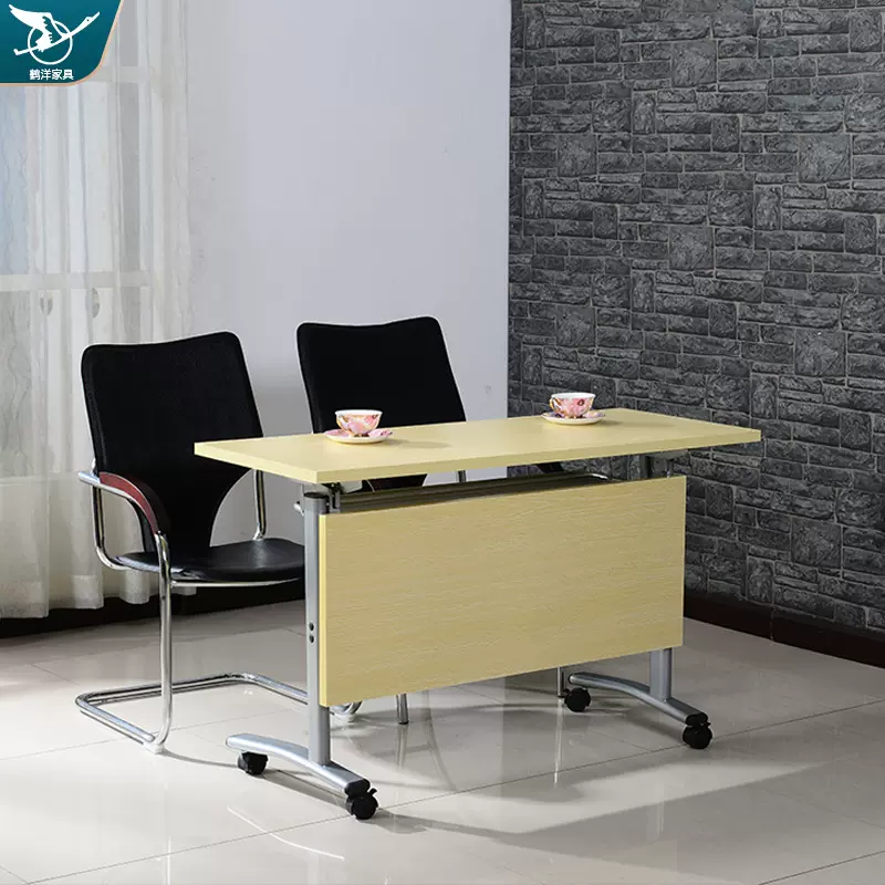 办公室双人侧翻折叠桌简易拼接长条办公桌多功能职员培训会议桌