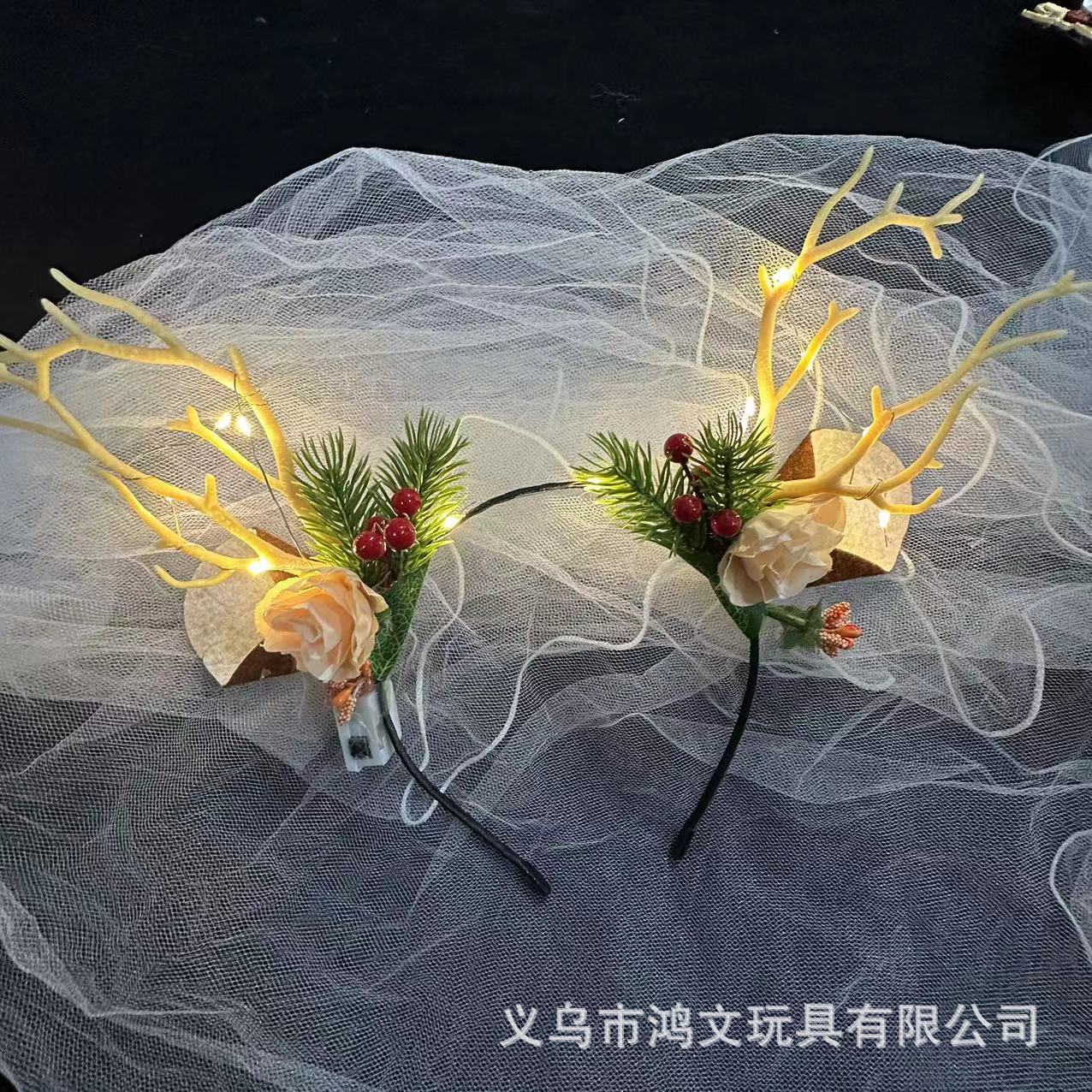 큰 귀 솔잎 뿔 - 따뜻한 램프