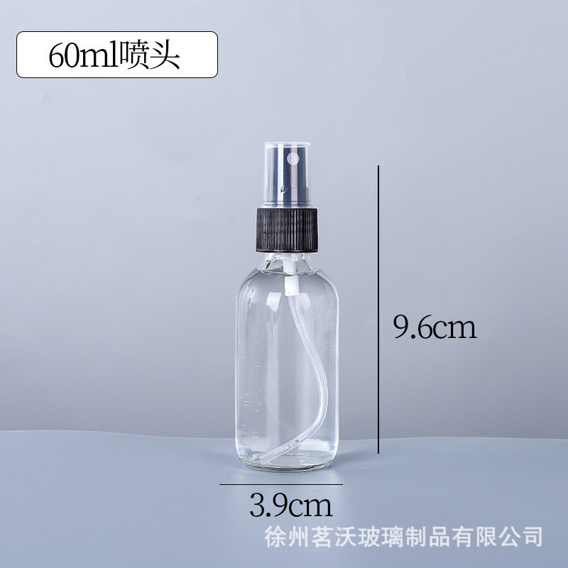 Botella de Boston de vidrio transparente de 500ml botella de emulsión de bomba de presión botella de aceite esencial botella de gran volumen botella de pulverización image 13