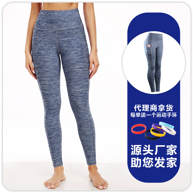 Pantalones deportivos de fitness de yoga pro para mujer, pantalones de entrenamiento de fondo delgado, pantalones de yoga que absorben el sudor de secado rápido para correr image 9