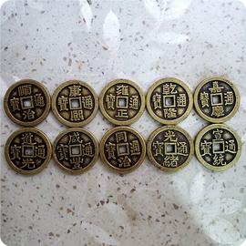 仿古钱币;纪念币;银元