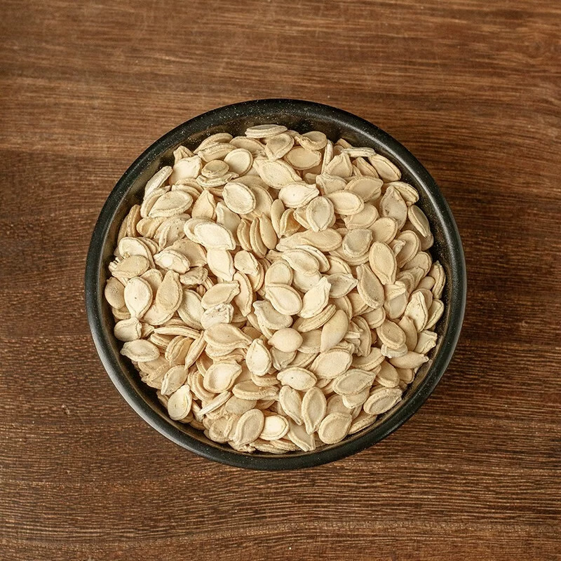 Winter Melon Seed Dong Gua Zi 500g Dried Benincasa Seeds for Decoction and Culinary Use quality and texture