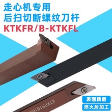 ęCв۵UKTKFR/CTPR/KTXNRСв۵صƬ䓵U