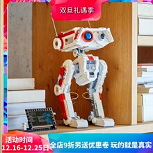 中国积木星球大战75335探测狗BD1机器人高难度男孩拼装玩具礼物