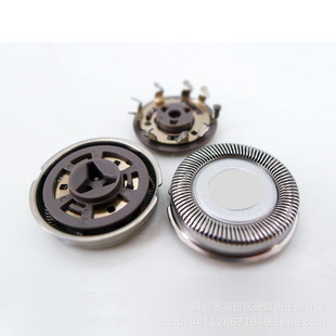 �m����횵����^SH71 S7000 S5531S5532S5533S5536S7732 S7735