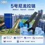 定制颜色口袋隐形衬衫