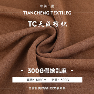 300g����y������ �����y��ᘿ����� Ů�b�B��ȹѝ�Ӵ�ײ���