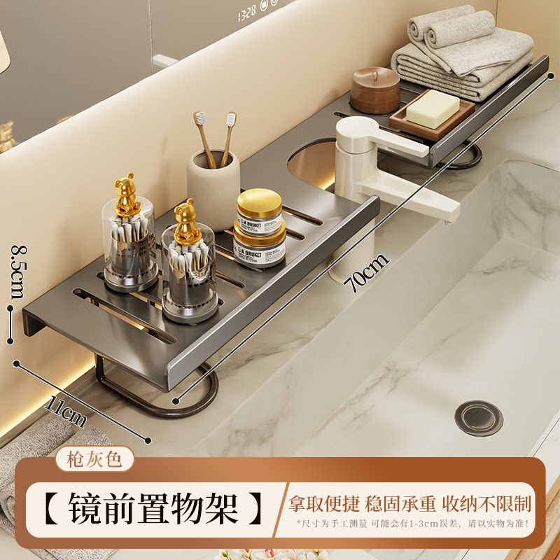 Estante Organizador para Espejo de Baño Multifuncional y Plegable
