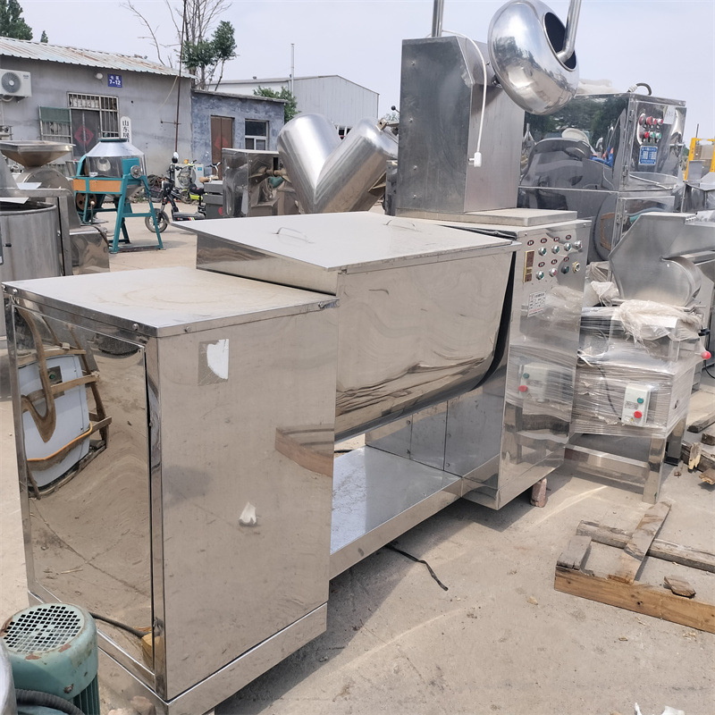 二手卧式槽型混合机 不锈钢鱼饵饲料搅拌机九成新