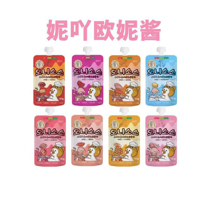 NiYa staple food meal package cat raw bone and meat canned adult and kitten full price wet food cat Gulu meat sauce package meat paste