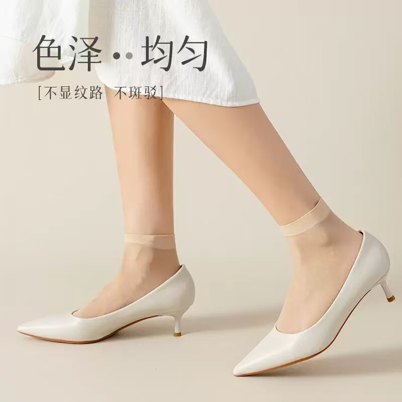Flesh-Colored Short Stockings for Women, Summer Thin Style, Snag-Resistant Core-Spun Silk, Suitable for High Heels, Invisible Socks That Don'T Slip Off Flesh-Colored Short Stockings for Women, Summer Thin Style, Snag-Resistant Core-Spun Silk, Suitable for High Heels, Invisible Socks That Don'T Slip Off