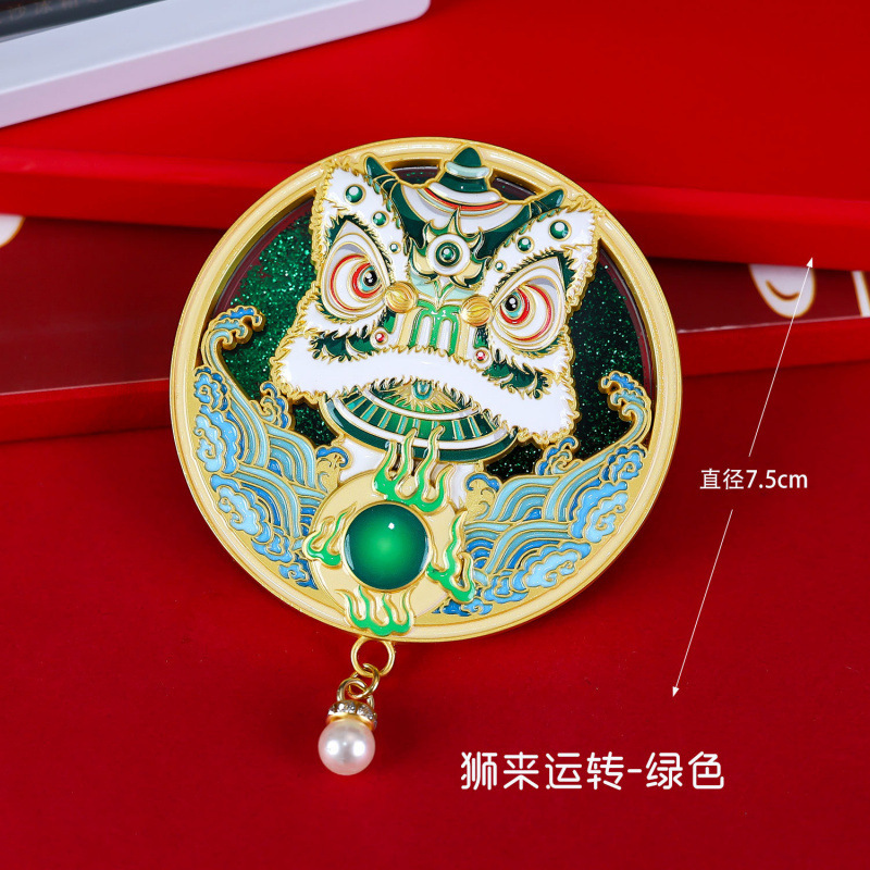 广州木质冰箱贴热门旅游城市打卡纪念品国潮文创旅游冰箱贴批发|undefined