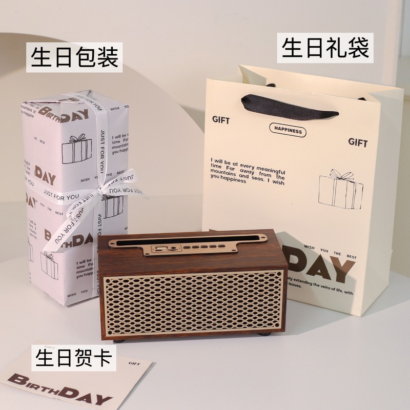 桌面木质复古音响蓝牙高音质男生日礼物送女生小众高颜值实用七夕|undefined