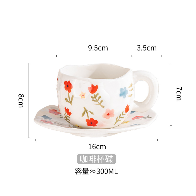White Flower Flower-Pinch Coffee Cup and Disc