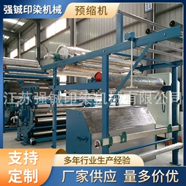 印染整机械;洗涤烘干设备;其他纺织设备